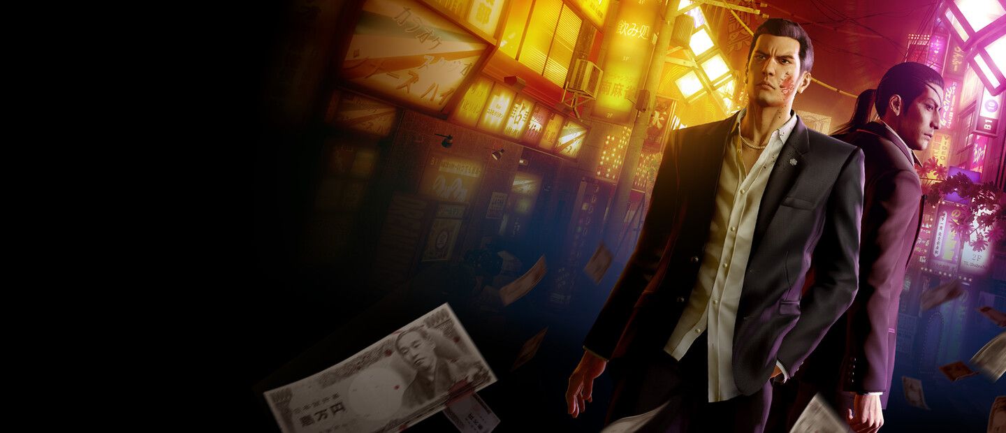 Yakuza 0 Director's Cut