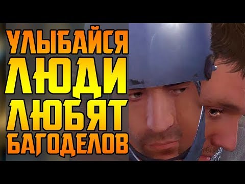 СТАЛКЕР С РЫЦАРЯМИ? || KINGDOM COME: DELIVERANCE